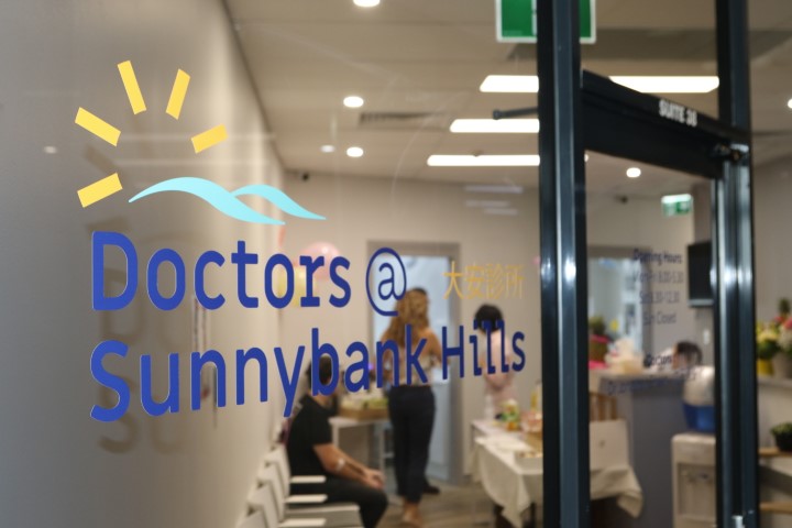 Doctors at Sunnybank Hills Practice